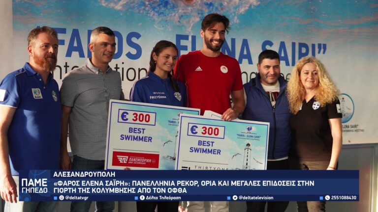 vlcsnap 2026 04 21 11h36m23s668