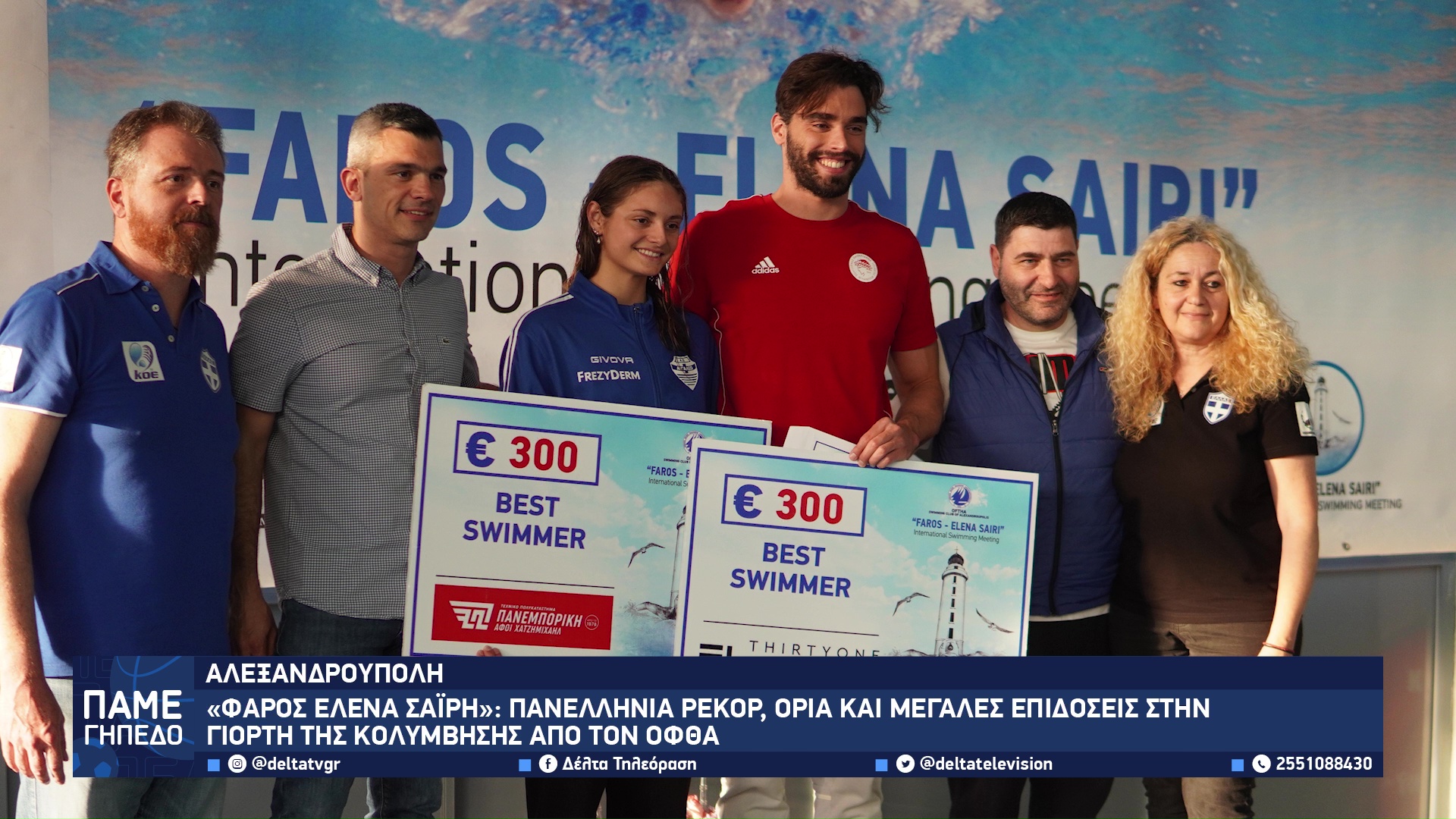 vlcsnap 2026 04 21 11h36m23s668