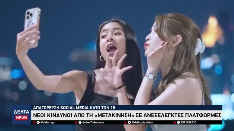 vlcsnap 2026 04 22 10h23m41s516