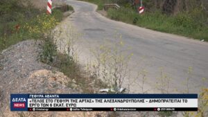 vlcsnap 2026 04 22 10h25m27s995