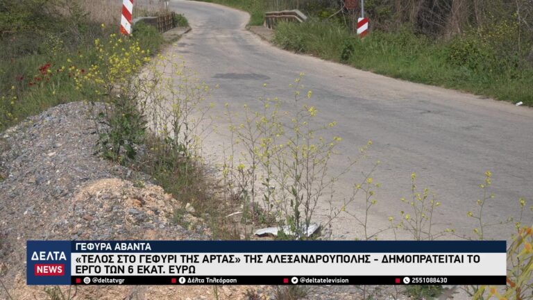 vlcsnap 2026 04 22 10h25m27s995