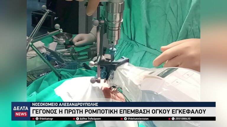 vlcsnap 2026 04 22 10h26m18s162