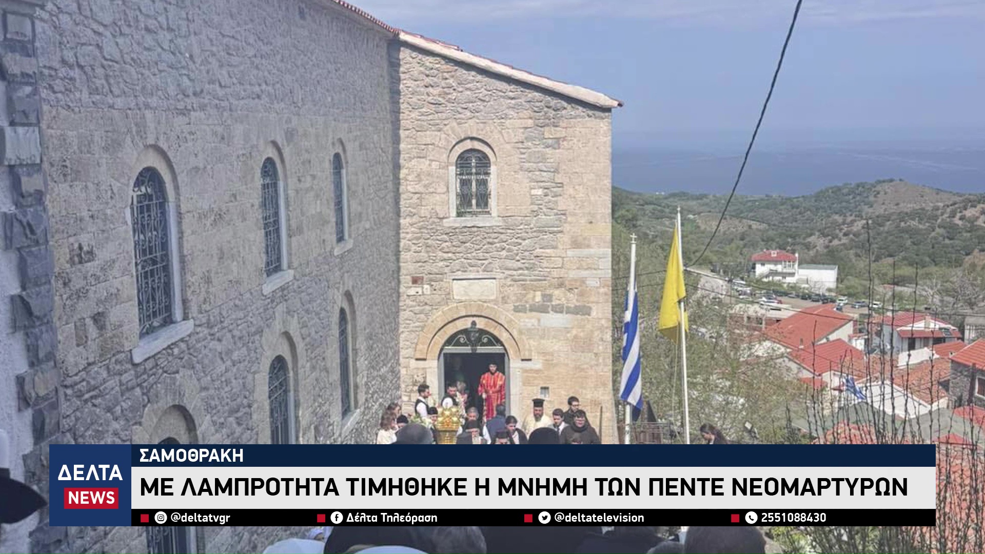 vlcsnap 2026 04 22 10h27m28s523