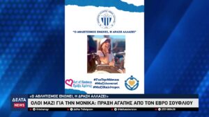 vlcsnap 2026 04 22 10h28m38s825