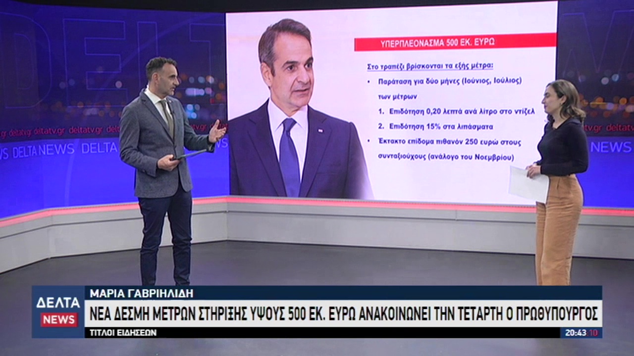 vlcsnap 2026 04 22 11h43m18s838