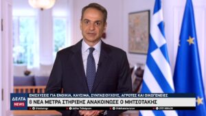 vlcsnap 2026 04 23 10h29m18s614