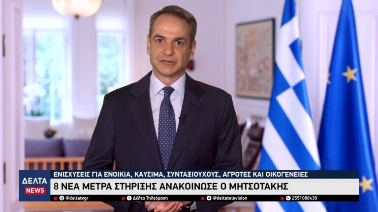 vlcsnap 2026 04 23 10h29m18s614