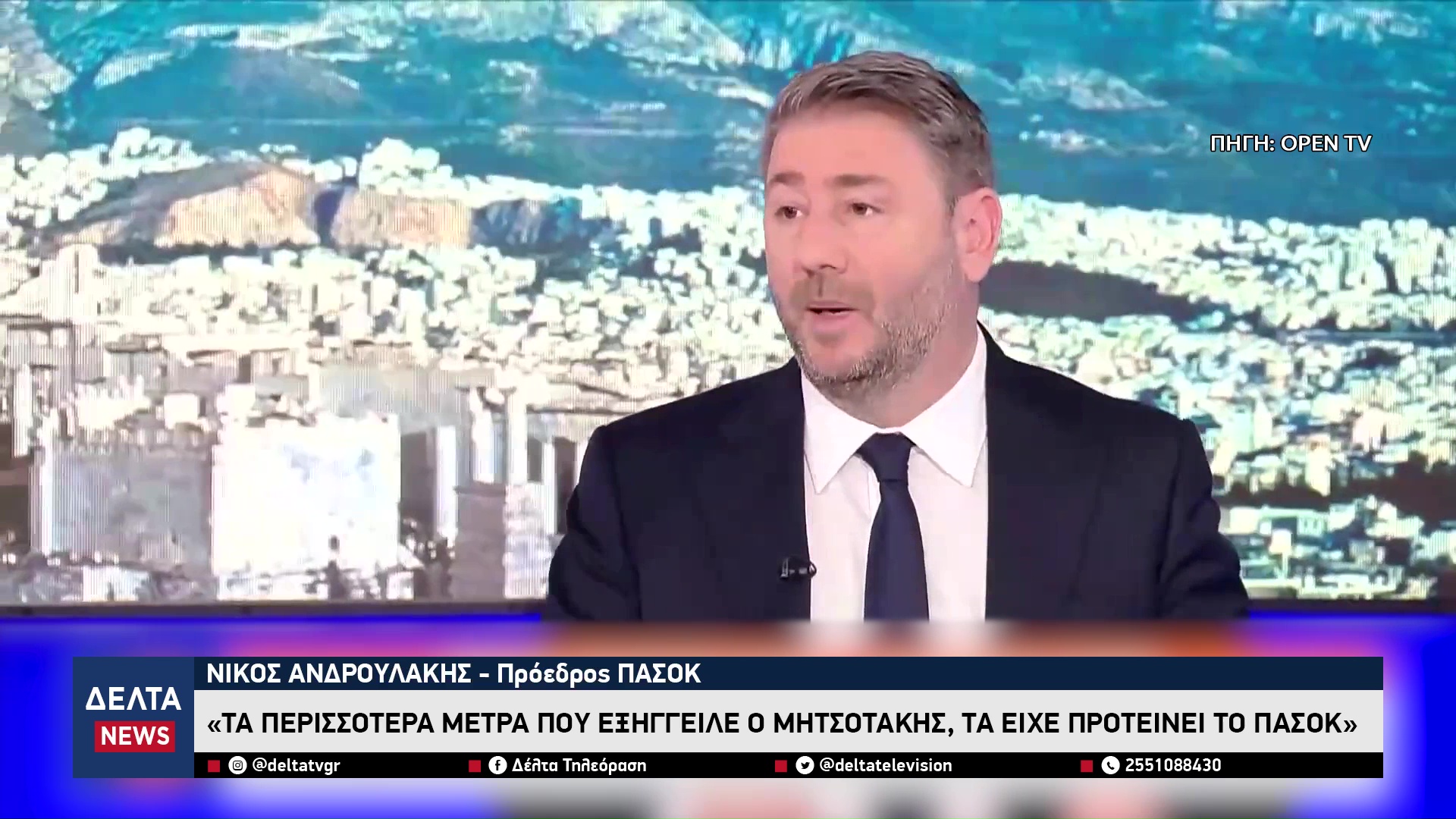 vlcsnap 2026 04 23 10h30m32s906