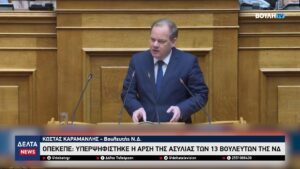 vlcsnap 2026 04 23 10h58m35s980