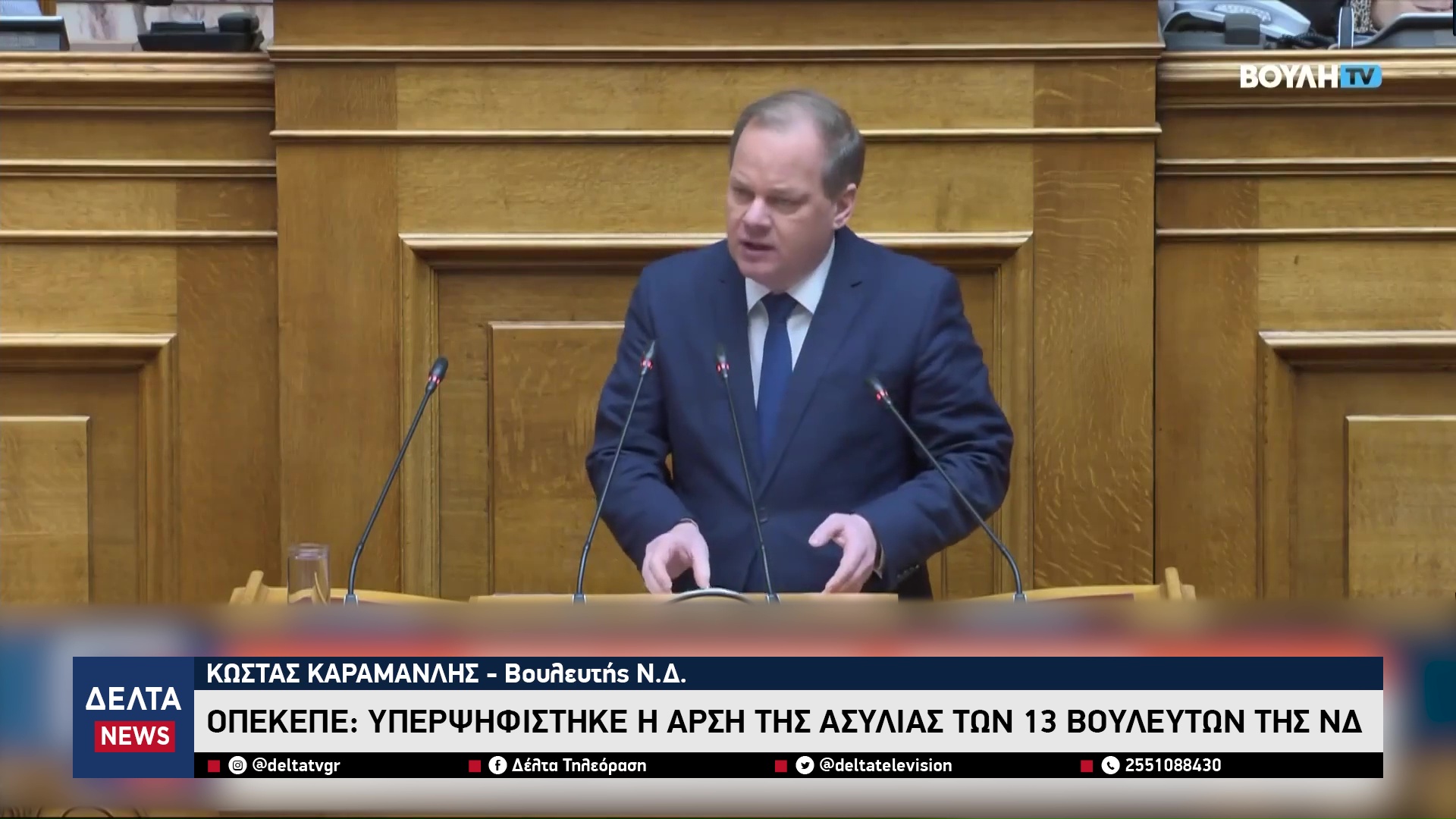 vlcsnap 2026 04 23 10h58m35s980