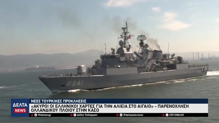 vlcsnap 2026 04 23 11h08m44s946