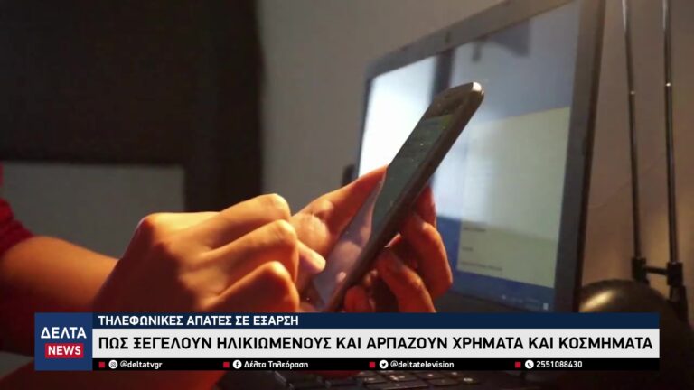 vlcsnap 2026 04 23 11h13m09s587