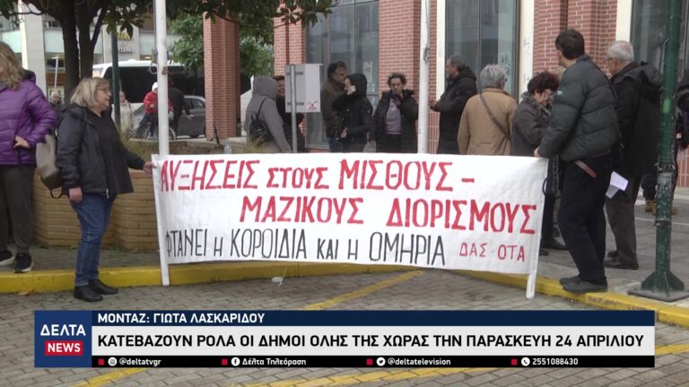 vlcsnap 2026 04 23 11h14m15s074