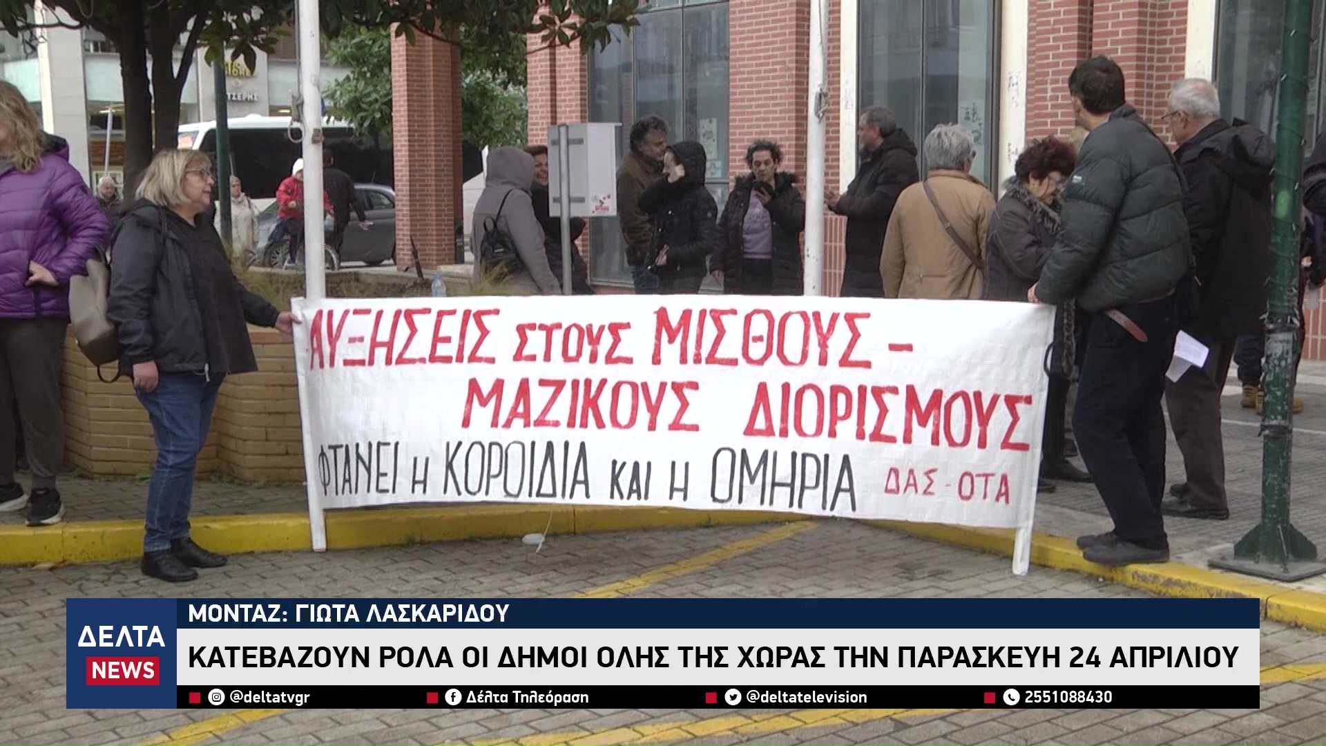 vlcsnap 2026 04 23 11h14m15s074