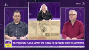 vlcsnap 2026 04 23 13h52m49s606