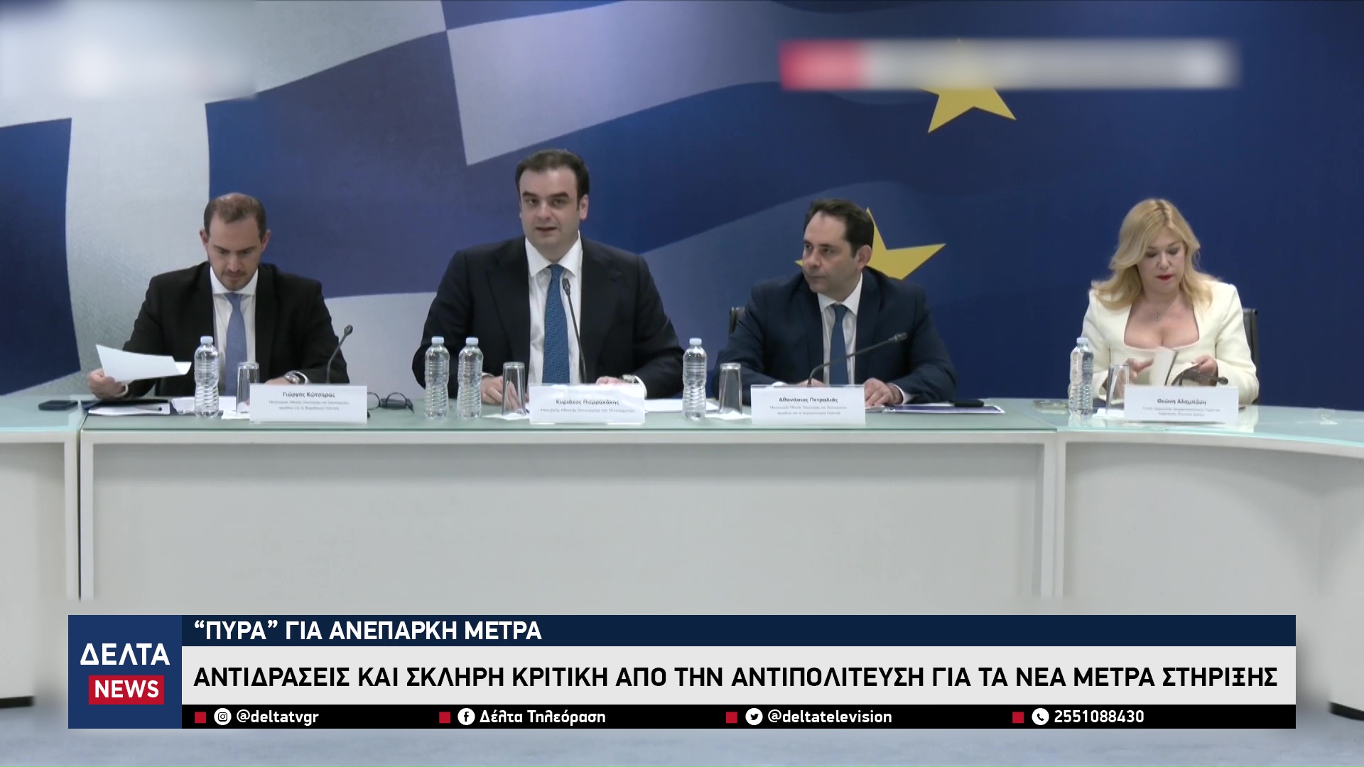 vlcsnap 2026 04 24 10h27m17s054