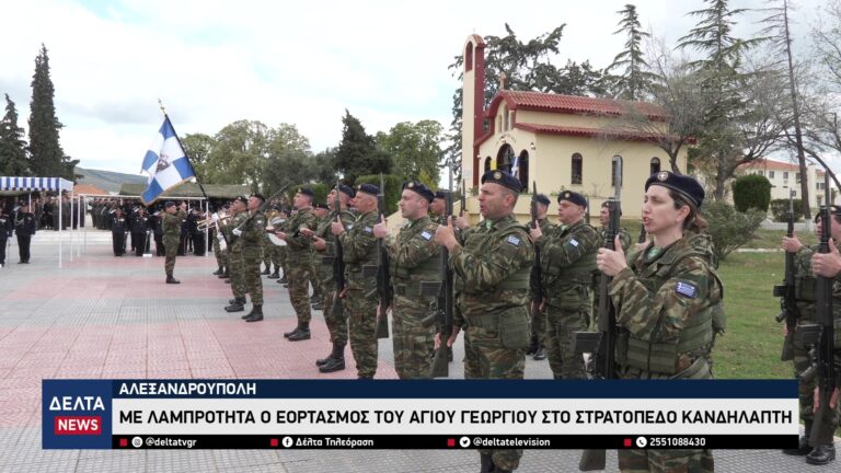 vlcsnap 2026 04 24 10h35m30s179