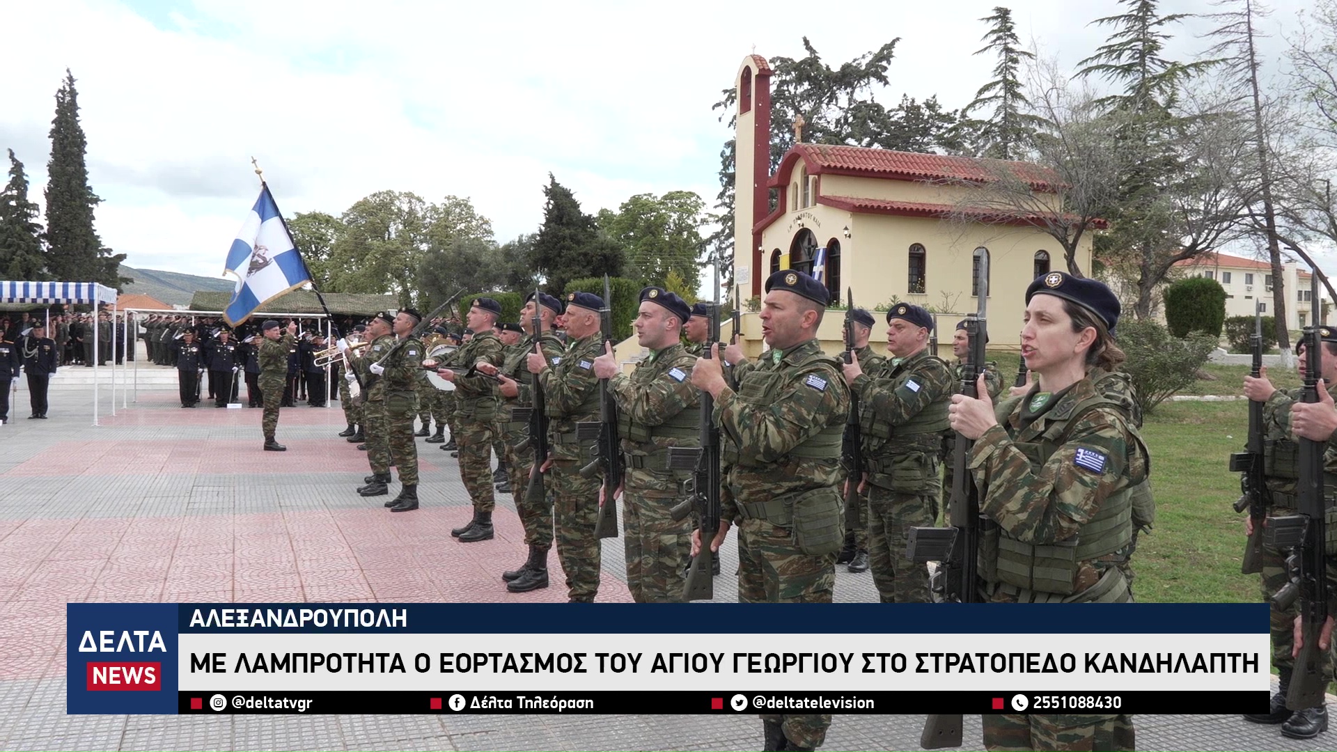 vlcsnap 2026 04 24 10h35m30s179