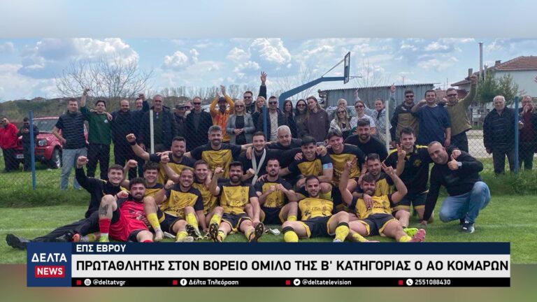 vlcsnap 2026 04 24 10h40m33s779