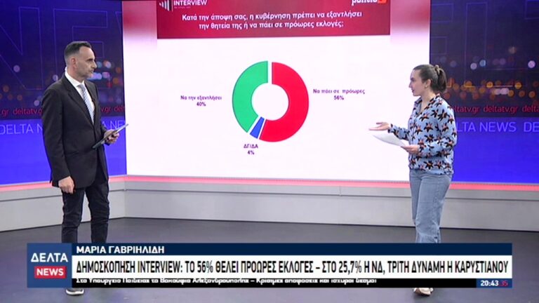 vlcsnap 2026 04 24 11h09m38s772
