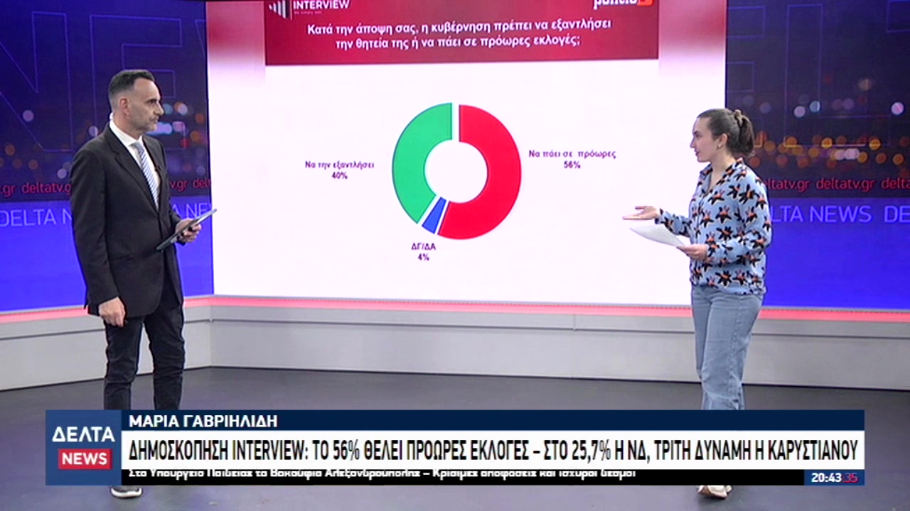 vlcsnap 2026 04 24 11h09m38s772