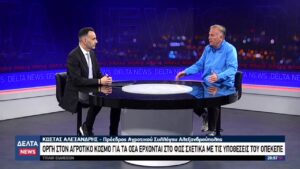 vlcsnap 2026 04 24 11h13m21s672