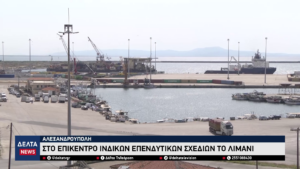 vlcsnap 2026 04 25 10h44m39s696