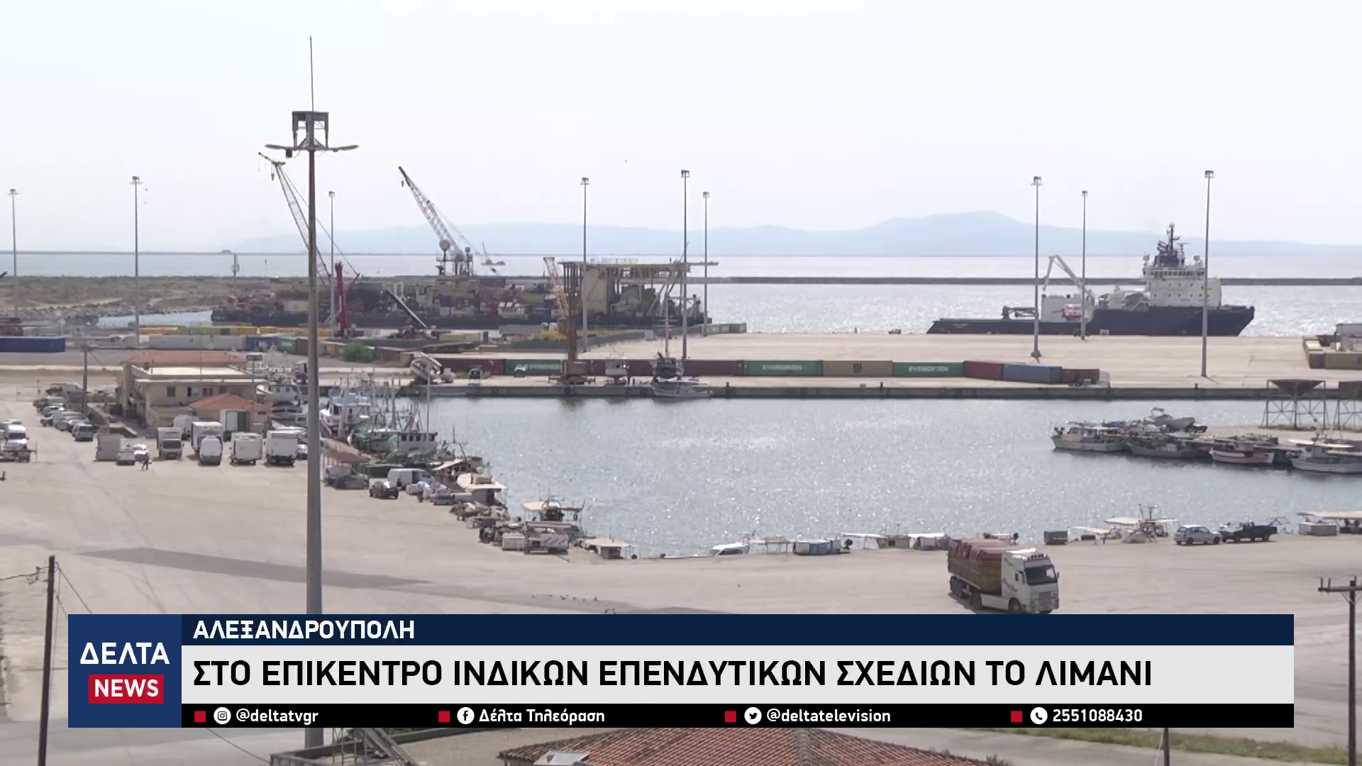 vlcsnap 2026 04 25 10h44m39s696