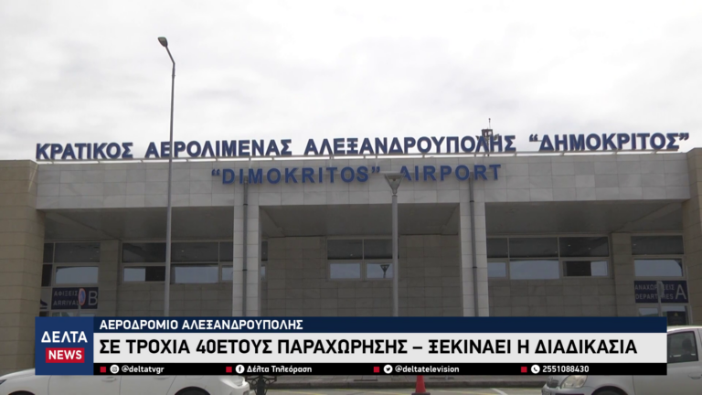 vlcsnap 2026 04 25 10h45m48s150