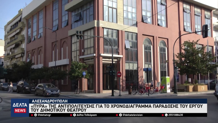 vlcsnap 2026 04 25 10h48m25s709