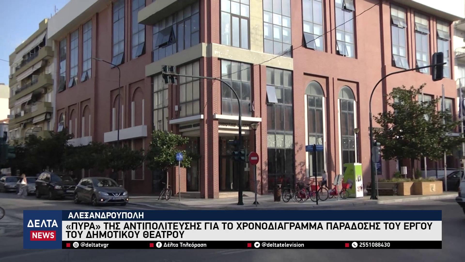 vlcsnap 2026 04 25 10h48m25s709