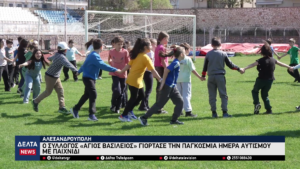 vlcsnap 2026 04 25 10h49m52s188