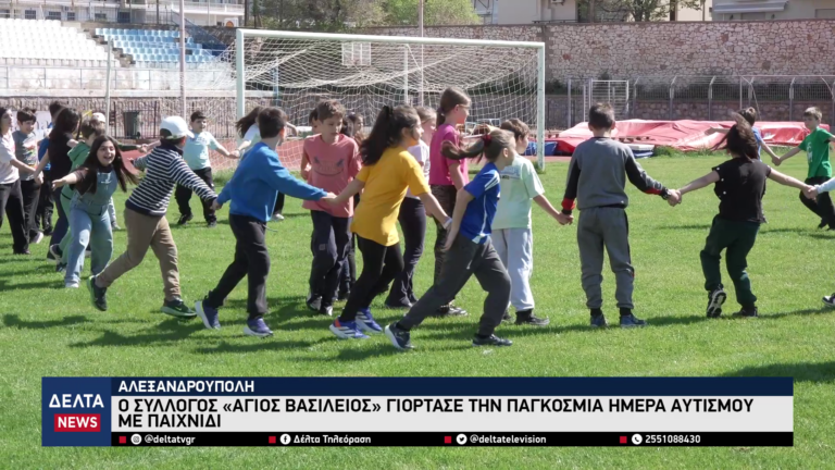 vlcsnap 2026 04 25 10h49m52s188