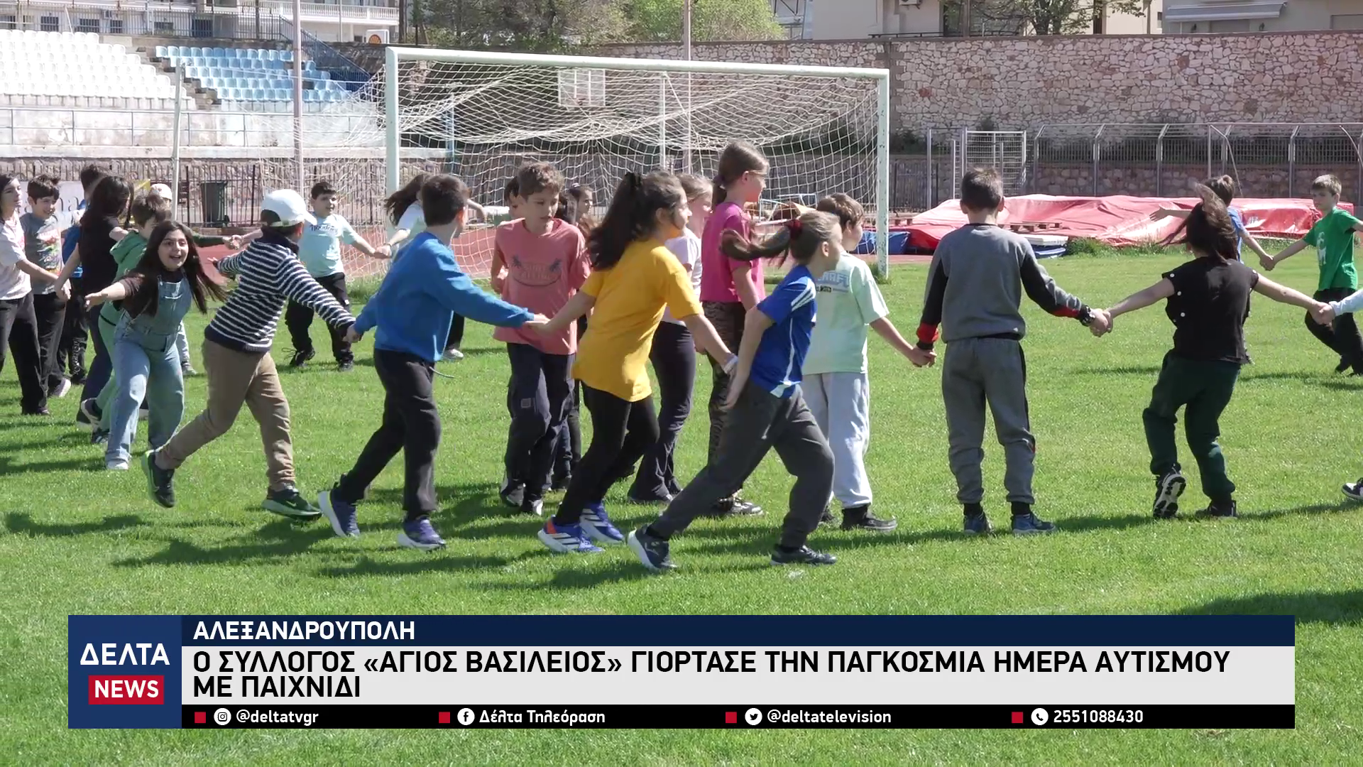 vlcsnap 2026 04 25 10h49m52s188