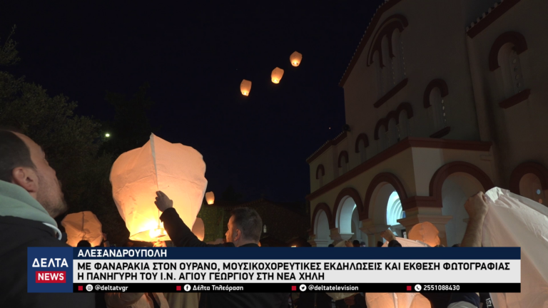 vlcsnap 2026 04 25 10h51m03s152