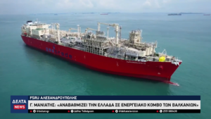 vlcsnap 2026 04 27 11h12m10s126