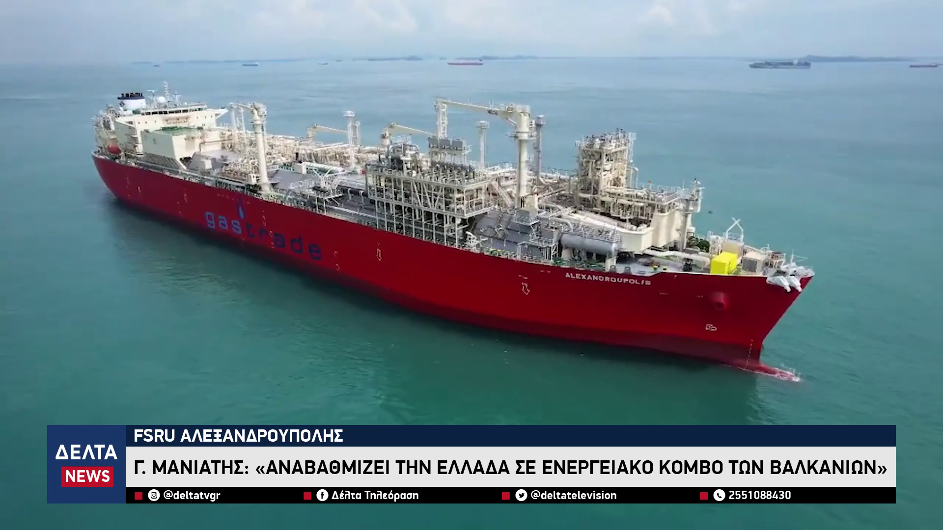 vlcsnap 2026 04 27 11h12m10s126