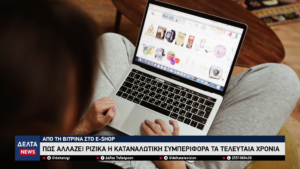 vlcsnap 2026 04 27 11h17m38s026