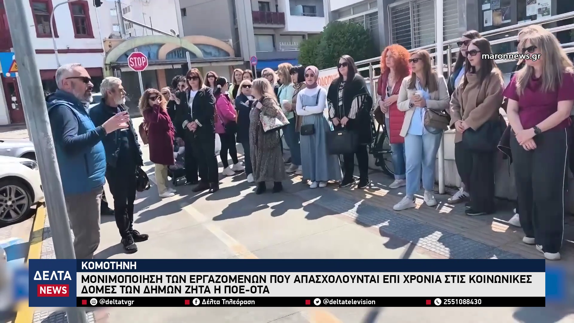 vlcsnap 2026 04 27 11h28m51s886