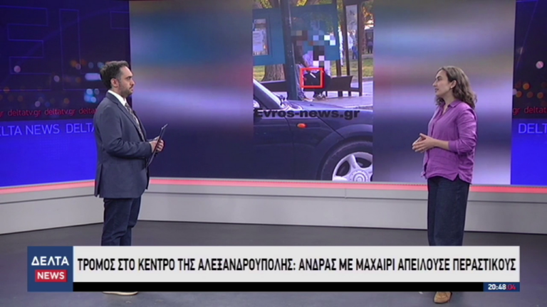 vlcsnap 2026 04 27 12h01m09s270