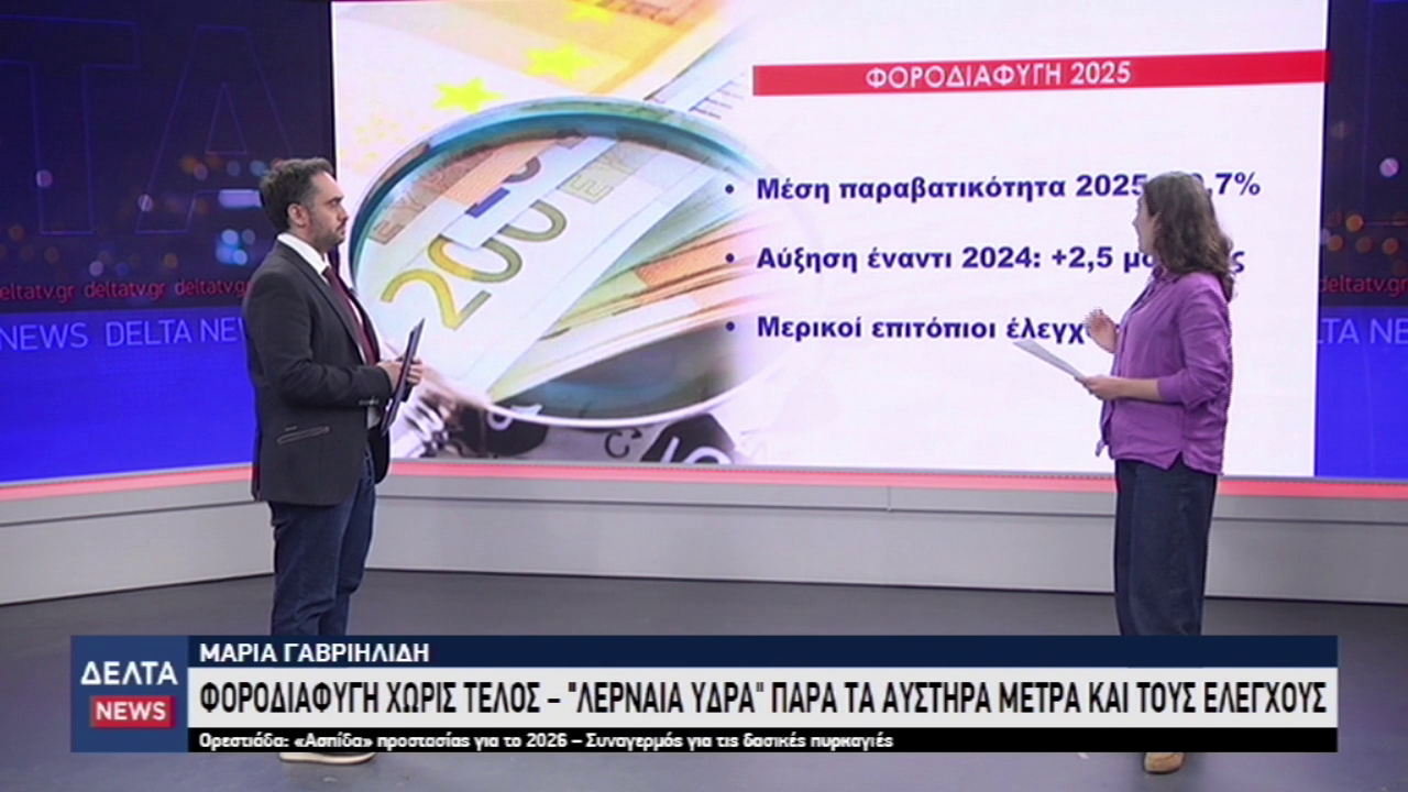 vlcsnap 2026 04 27 12h05m09s184