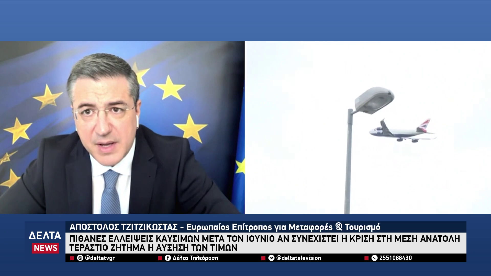 vlcsnap 2026 04 28 10h30m24s196