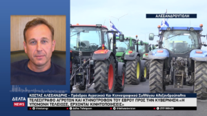 vlcsnap 2026 04 28 10h37m14s920