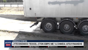 vlcsnap 2026 04 28 10h38m52s379