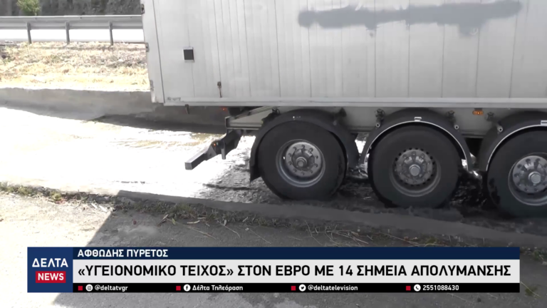 vlcsnap 2026 04 28 10h38m52s379