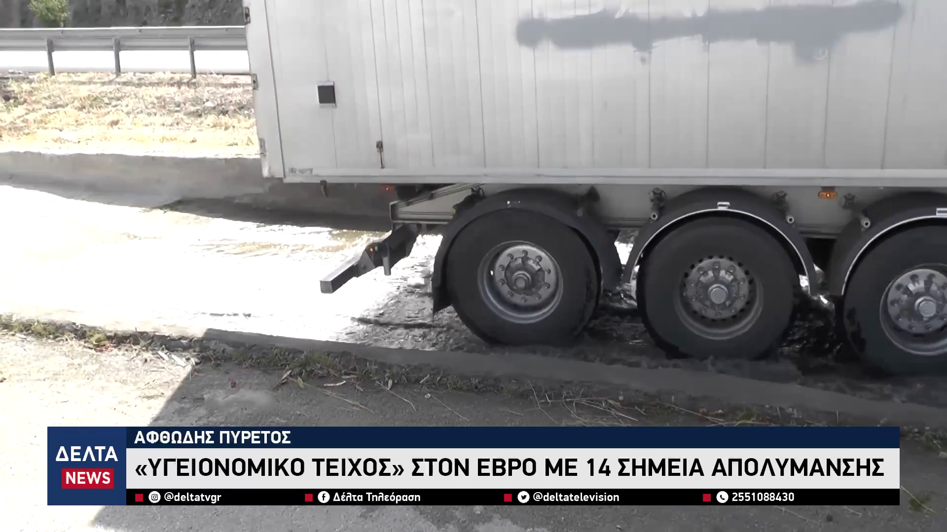 vlcsnap 2026 04 28 10h38m52s379