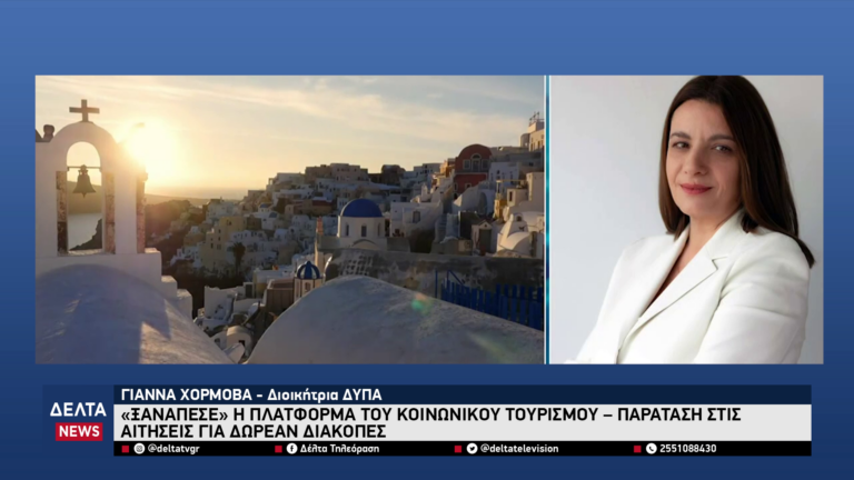 vlcsnap 2026 04 28 10h43m26s029