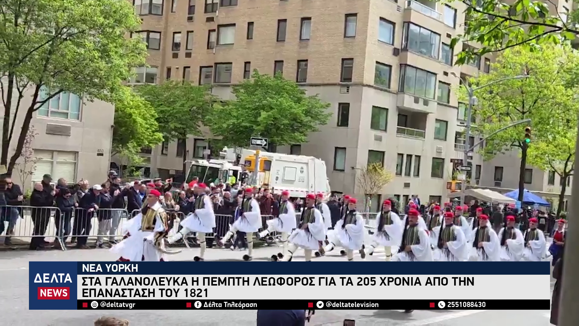 vlcsnap 2026 04 28 10h46m10s185