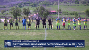 vlcsnap 2026 04 28 11h36m46s860