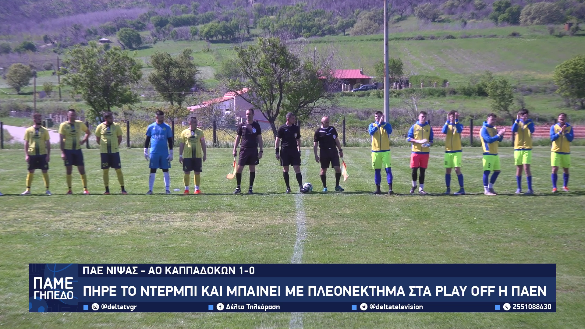 vlcsnap 2026 04 28 11h36m46s860